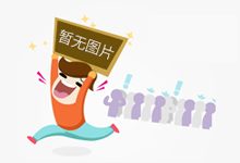 创新将皮雕行业带进更为广阔的发展空间